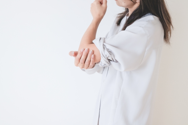 肘